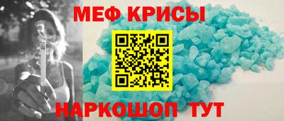 метадон Будённовск