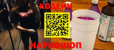 метадон Будённовск