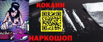 метадон Будённовск