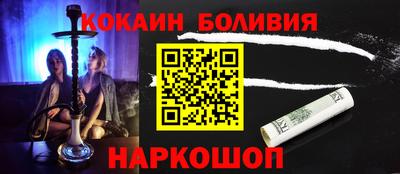 метадон Будённовск