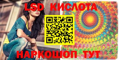мдпв Бузулук