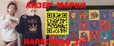 метадон Будённовск
