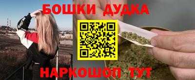 мдпв Бузулук