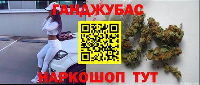 кокаин премиум Бугуруслан