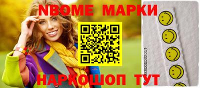 метадон Будённовск