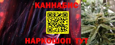 метадон Будённовск