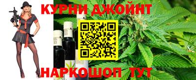 кокаин премиум Бугуруслан