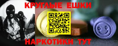 метадон Будённовск