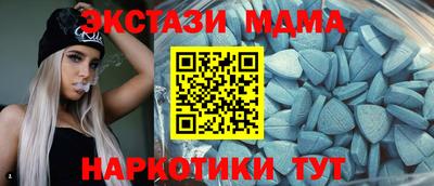 мдпв Бузулук