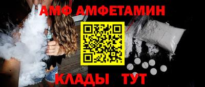 мдпв Бузулук