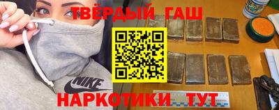 метадон Будённовск