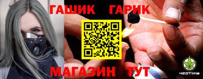 кокаин премиум Бугуруслан