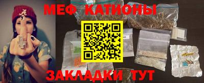 мдпв Бузулук
