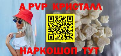 метадон Будённовск