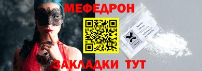 мдпв Бузулук