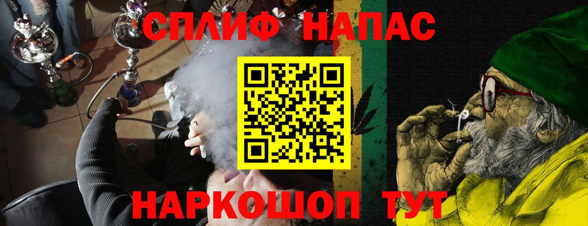 Шишки марихуана семена Валуйки